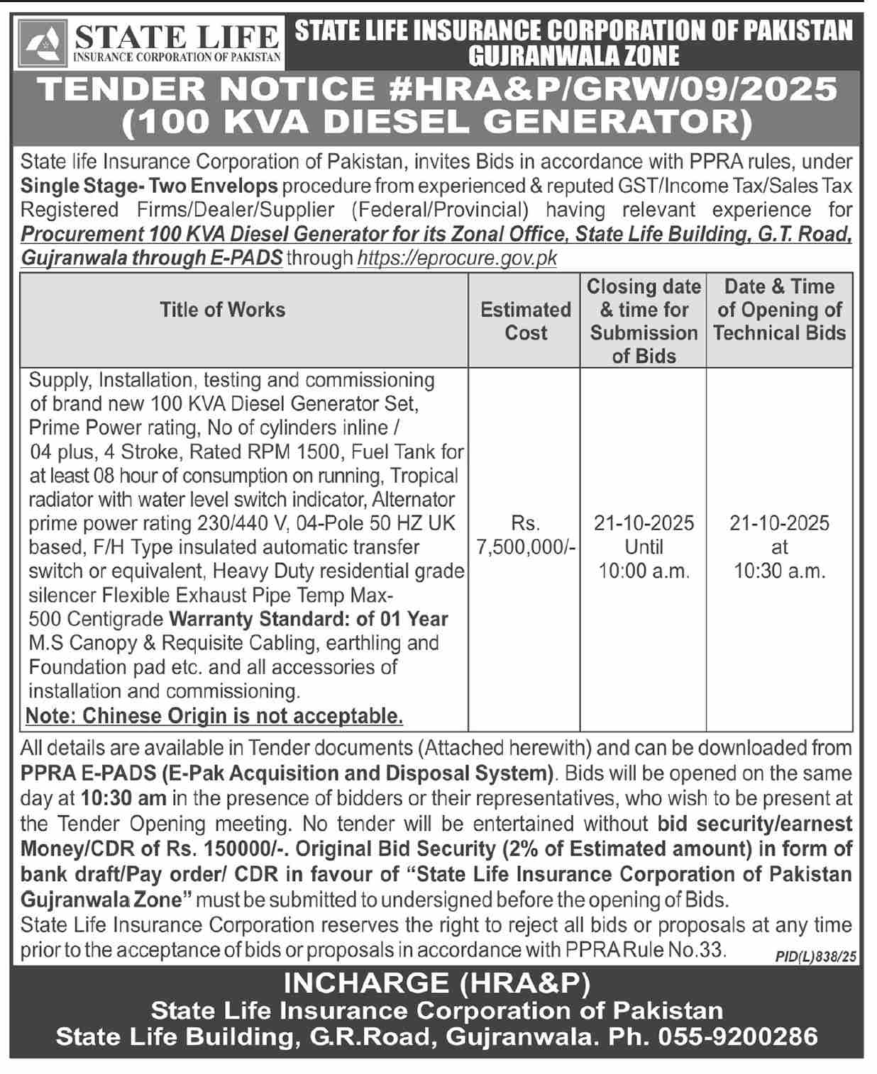 State Life Insurance Corporation of Pakistan Gujranwala Tender Notice